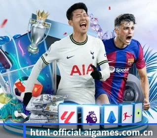 html-official-aigames.com.cn APP(ayx)