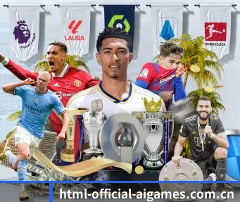 html-official-aigames.com.cn APP - ayx
